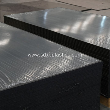 Textured Polypropylene Sheet Black